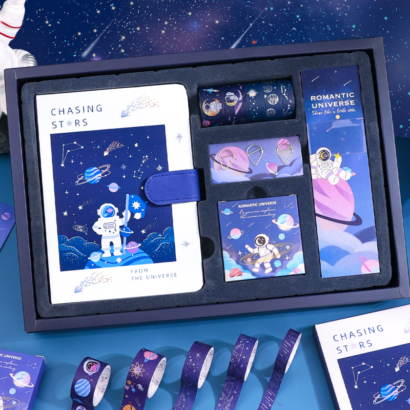 宇航员创意手账本套装
