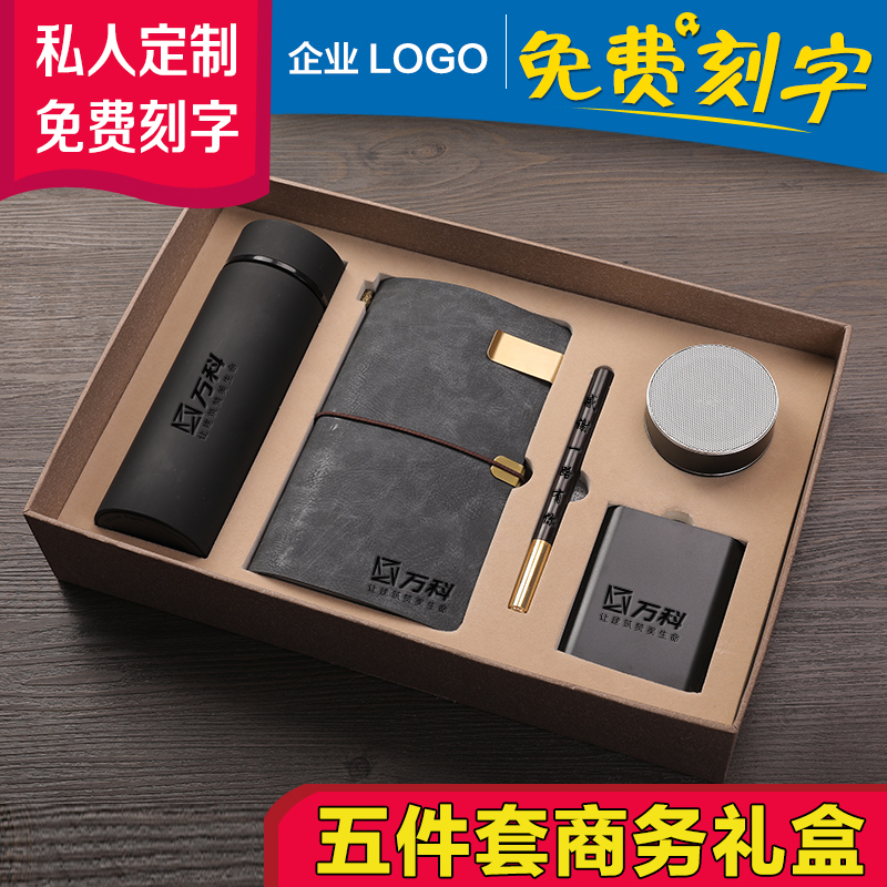 Chinese style Retro wooden  Roller ball pen Signature pen Sign the bill Baozhu pen Notepad vacuum cup move source high-grade High-end business affairs gift suit customized logo Carving letters for teachersin the Electronic Dictionary/Electronic paper book/Stationery , Pens/Writing Tools , Gel  category - from Buy2taobao.com to provide professional Taobao agent buy service