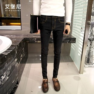 韩版 时尚 男 新款 男长裤 简约黑色修身 九分牛仔裤 艾堡尼 小脚裤