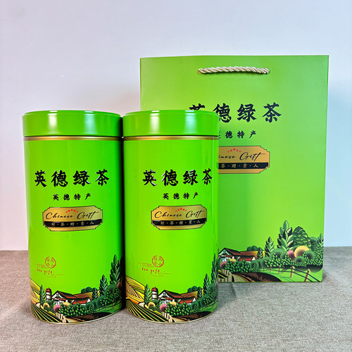 英德绿茶高香鲜爽回甘罐装茶叶