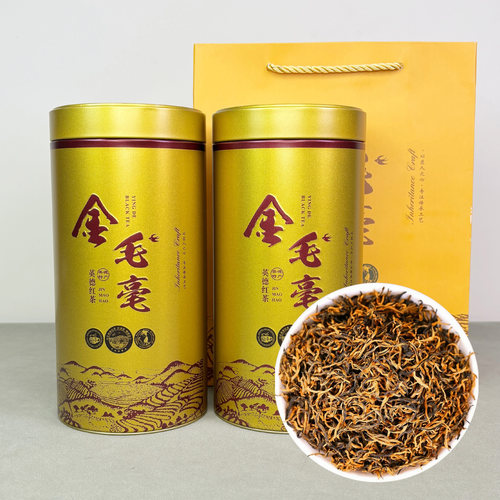 英德红茶英红九号特级金毛毫散茶