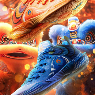 匹克态极闪现6篮球鞋新年醒狮配色阿尔瓦拉多同款专业实战运动鞋