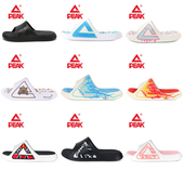 态极运动男二代夏季 新款 篮球男款 匹克拖鞋 太极女外穿防滑沙滩男士