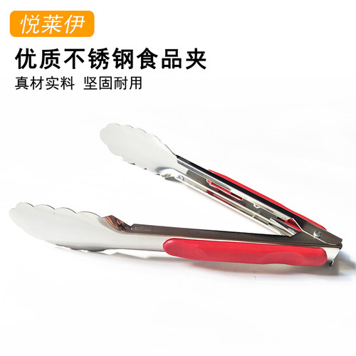 不锈钢碳夹用具配件面包食物钳子