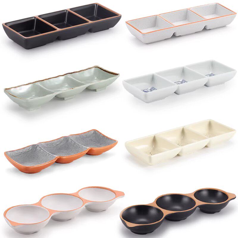 密胺火锅调料碟子日式餐厅烤肉蘸料碟两格三格碟酱料小菜味碟商用