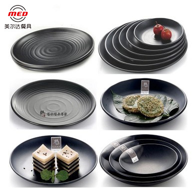 黑色磨砂快餐盘日式密胺自助餐盘子凉菜火锅平配菜盘子圆碟子圆盘