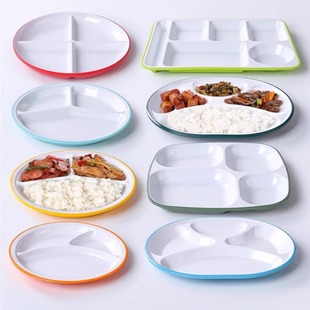 饭店自助快餐店三格四格六格餐盘创意密胺商用食堂餐厅分格打饭盘