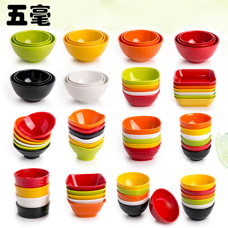 密胺仿瓷塑料密胺餐具中式