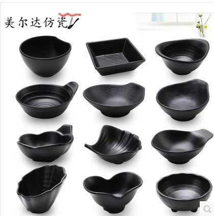 日式仿瓷带柄异形创意餐具磨砂小碗酱料调料调味日式火锅饭碗油碟