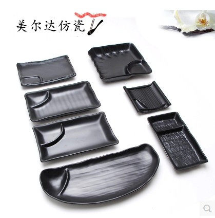日式密胺餐具寿司酒吧小吃碟子塑料烧烤味碟仿瓷带醋双格饺子盘子