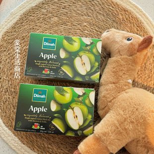 【春茶】斯里兰卡进口dilmah青苹果茶袋泡茶下午茶茶包无糖伴手礼