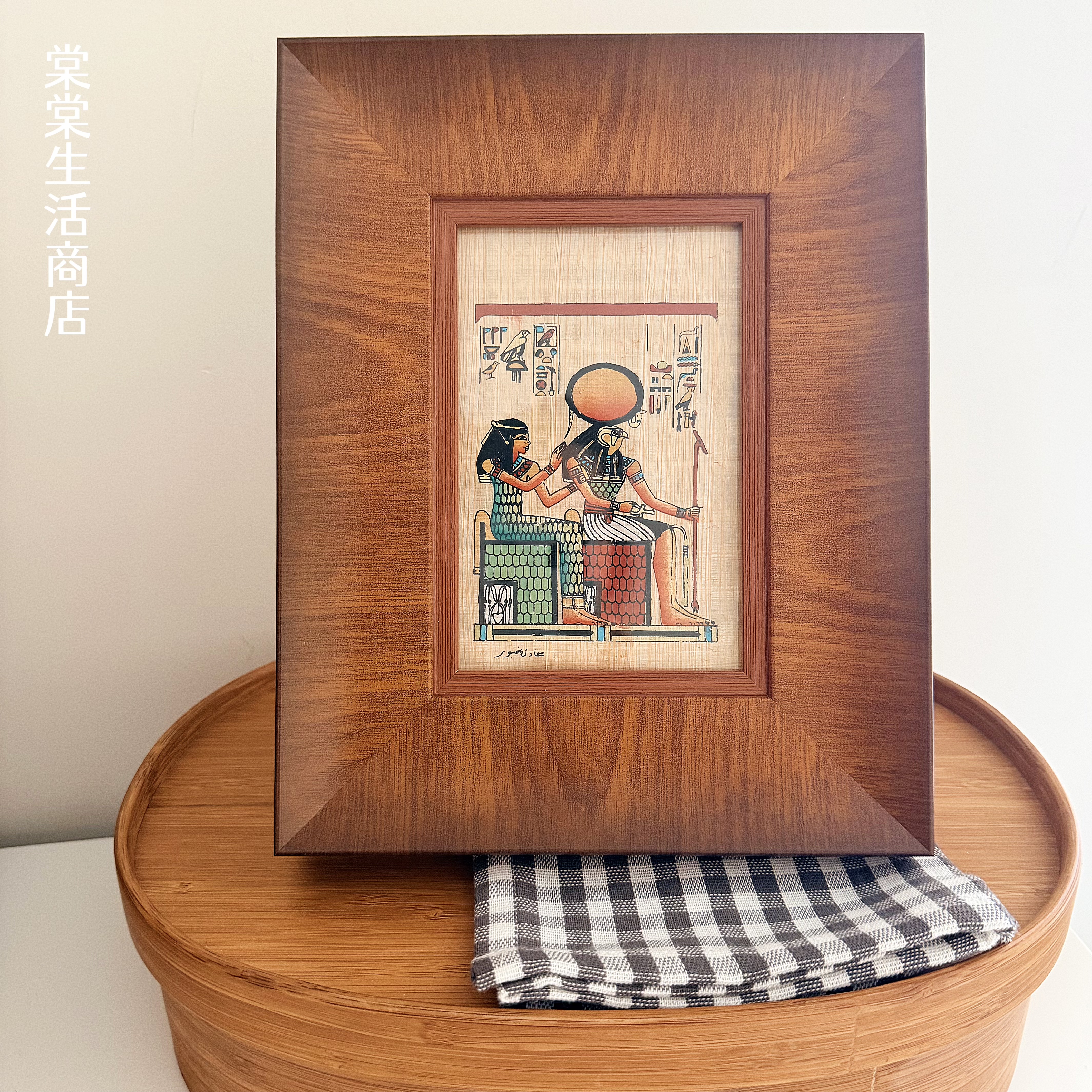 《伊西斯的守护》埃及进口莎草纸画沙草画草纸画木质古典相框摆件