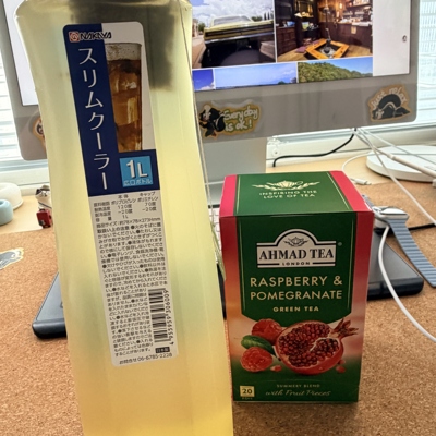 【清爽解腻】埃及进口AHMAD TEA树莓&石榴茶袋泡茶好喝果茶无糖