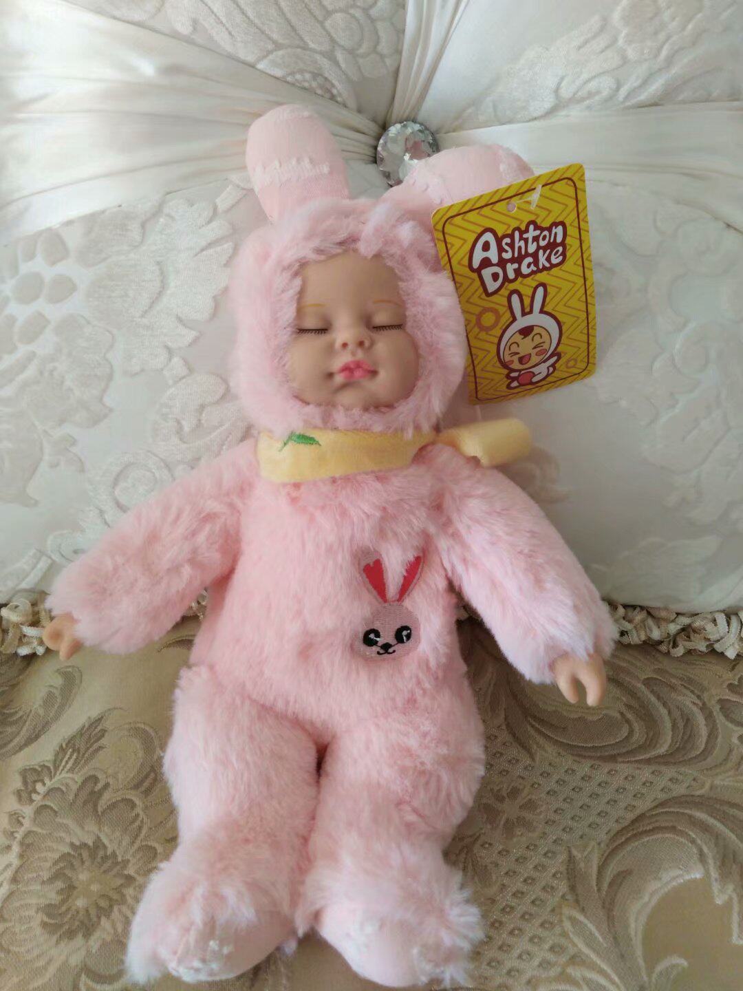 27cm人偶公仔睡萌娃娃人形公仔惠萌娃大玩家公仔大玩家娃娃