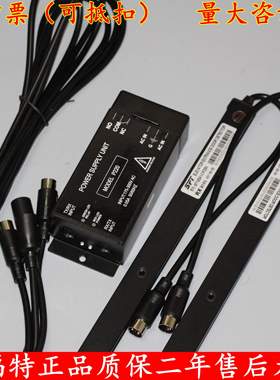 电梯光幕/赛福特光幕/SFT-620A1/632A1/光幕/通用光幕/红外线