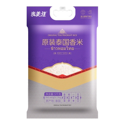 米美佳泰国香米885条码原装进口南方籼米煮粥手抓饭炒饭大米5KG