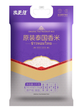 米美佳泰国香米885条码原装进口南方籼米煮粥手抓饭炒饭大米5KG