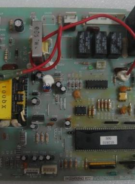 全新！原装海尔空调KFR-60LW/BPF KFR-50LW/MBPF 001A3300198