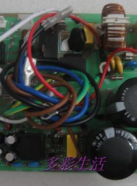 全新！海信变频空调KFR-26W/77VZBP室外机主控制板电路板电源板