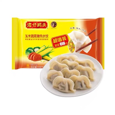 湾仔码头玉米虾皇云吞猪肉水饺