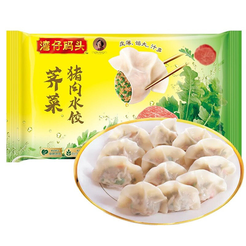 湾仔码头 玉米蔬菜荠菜大白菜韭菜芹菜三鲜猪肉水饺1.32kg/1.8kg怎么样,好用不?