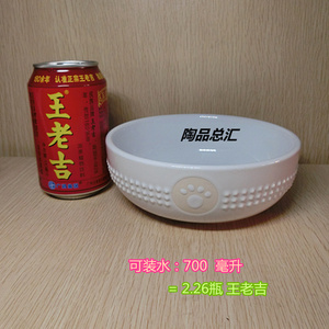 扁脸猫碗陶瓷碗大号加菲猫食盆英短蓝猫布偶猫水盆狗盆泰迪猫用品