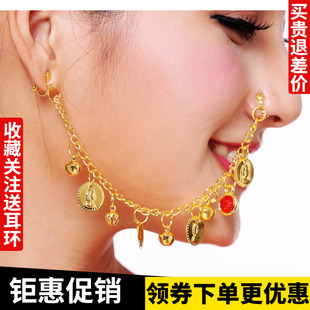 印度舞蹈表演出饰品民族宝石鼻链印度舞配饰宝石肚皮舞鼻夹鼻环