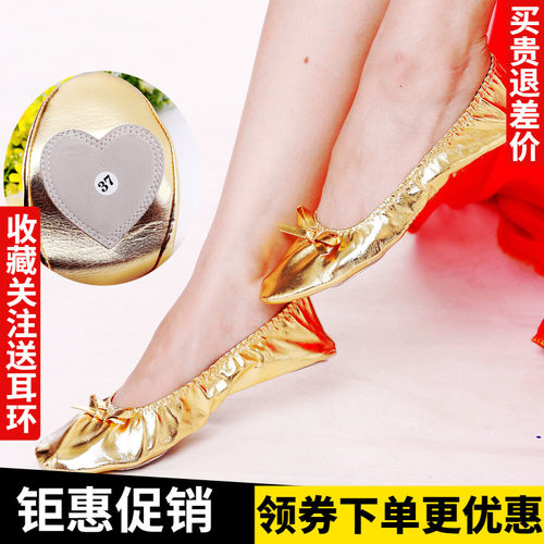 印度练功软底儿童肚皮舞