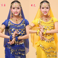 Special offer: Indian dance headwear, belly dance costumes, headscarves, headchains, earrings, pendants, necklaces, bracelets, performance accessories thumbnail 4
