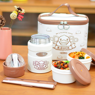 膳魔师焖烧杯午餐组套装不锈钢焖烧罐学生保温杯儿童饭盒便当盒