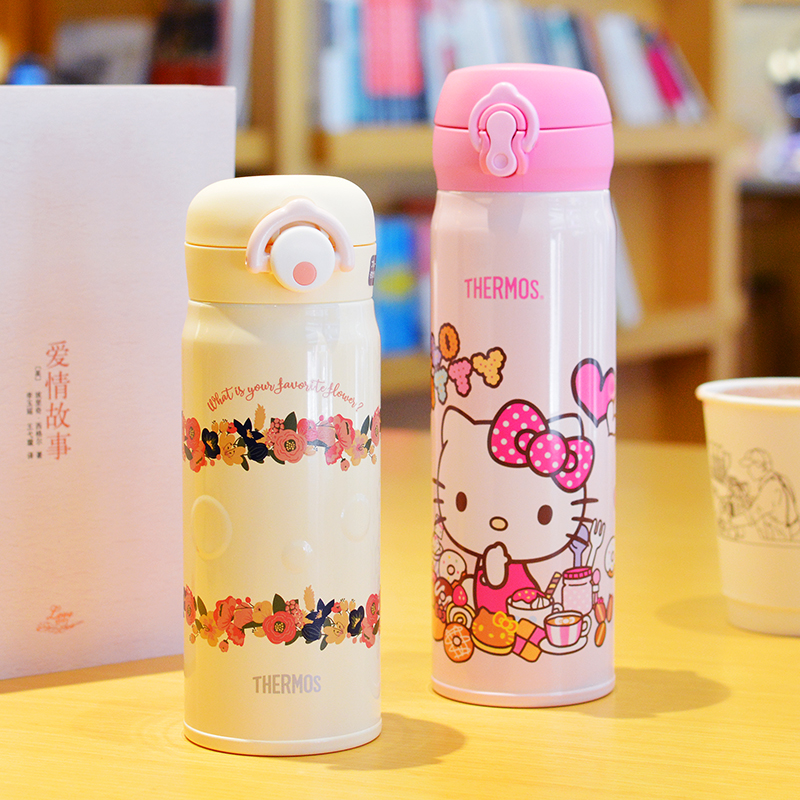 日本膳魔师限量版车载便携保温杯JNL-350 /JNO-500 JNR升级版轻量