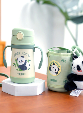 膳魔师儿童保温杯带吸管不锈钢水杯宝宝幼儿学饮杯防漏杯子TCKC