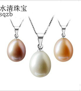 日韩饰品【享受幸福】水滴形正品天然淡水珍珠吊坠女S929银锁骨链
