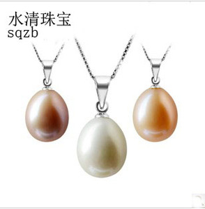 日韩饰品【享受幸福】水滴形正品天然淡水珍珠吊坠女S929银锁骨链