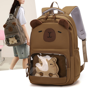 卡皮巴拉儿童书包男童女童日系小学生初中生双肩包时尚 大容量背包