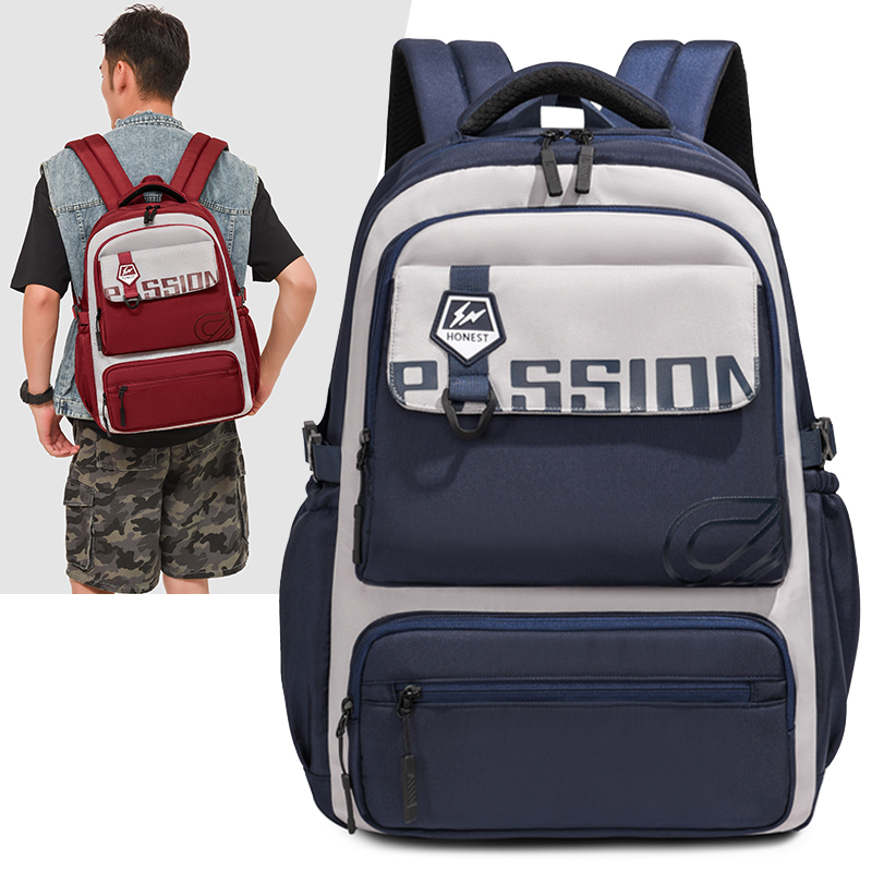 超酷男生书包韩版初中生高中大容量双肩包高颜值青少年大学生背包