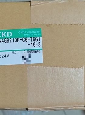 CKD岛阀，电磁阀，MN4GB210R-C6-T6G1-16 ~议价