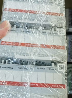 5094-IM8功能正常包好，实物拍摄，喜欢的来 ~议价