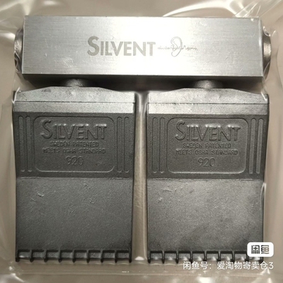 SILVENT 喷嘴 392，原装进口，备件未用(无盒)，痛 ~议价