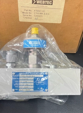 英国威泰克流量计CT60-MA-B-B-6，Webtec，全 ~议价