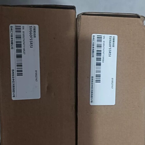 汇川驱动器SV660FS5R5I,原装正品，盒码一致，现 ~议价