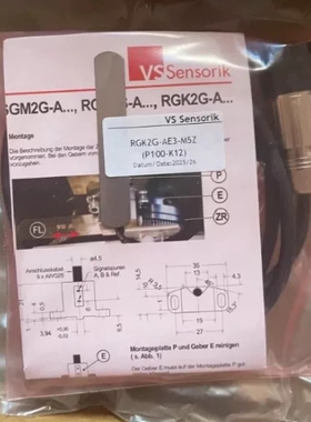 VS Sensorik主轴编码器 RGK2G-AE3-M ~议价