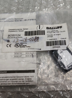 Balluff巴鲁夫传感器BOS0124 BOS 5K-PS ~议价