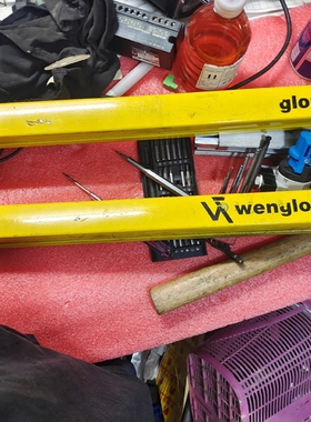 德国Wenglor威格勒安全光栅SG2-14IS045C1/ ~议价