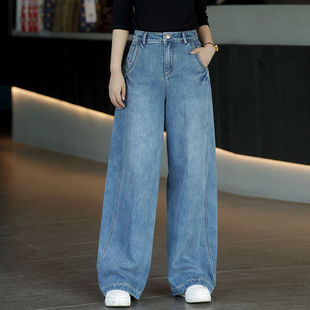 高腰直筒牛仔裤宽松2025春秋新款阔腿显瘦夏季裤子长裤拖地