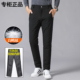官方正品 加厚外穿可脱卸内胆活面高腰白鸭绒保暖棉裤 羽绒裤 男大码