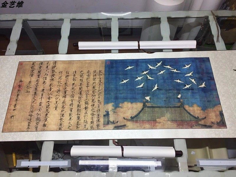 1:1赵佶宋徽宗瑞鹤图名家真迹艺术微喷古代绢布画复制品临摹微喷