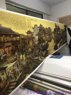 张孝友国画南乡旧梦图高清艺术微喷油画进口绢丝布画芯定制横幅