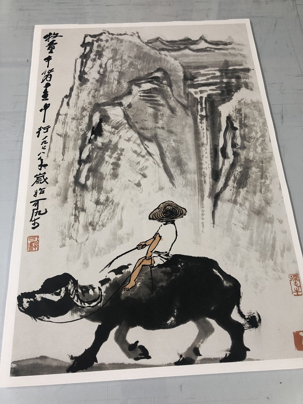 酒店餐厅走廊挂画李可染 牧童牛背书行中 高清绢布微喷水墨装饰画图片