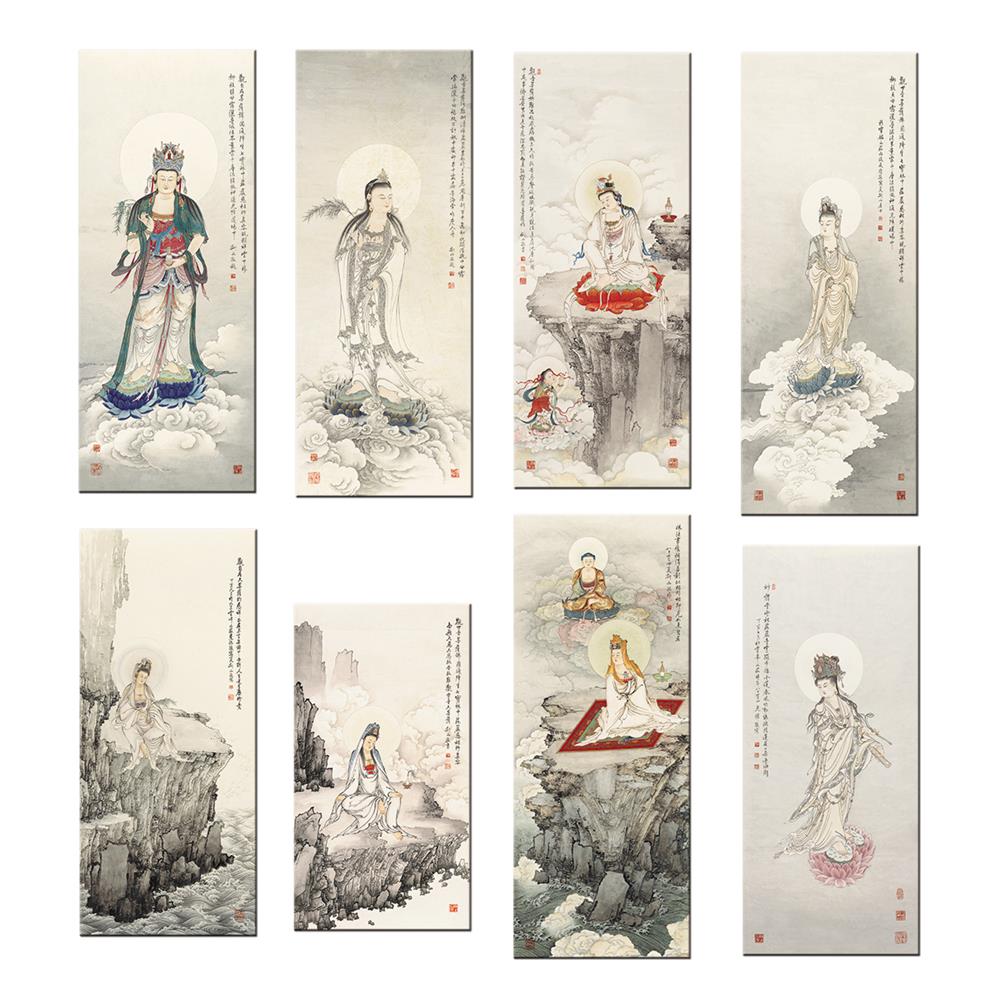 夏荆山国画人物观世音菩萨3一比一复制品宣纸画心客厅玄关装饰画